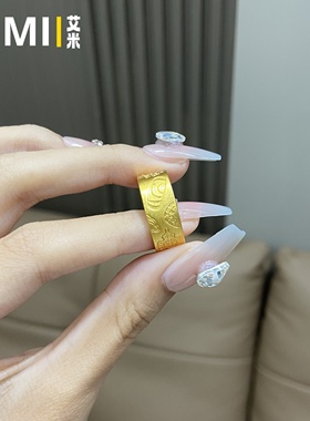 古法八宝吉言活口戒指