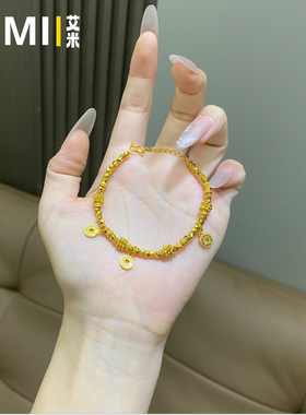 爆闪碎冰冰钱币女士手链