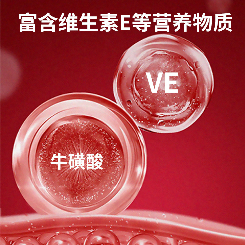 派斯乐 宠物护心片 Q10辅心片 猫咪狗狗保护心脏肥大保健,淘宝优惠券,粉丝福利购,淘宝优惠卷