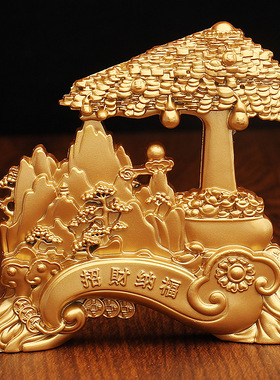 客厅家居装饰摆件新中式办公室