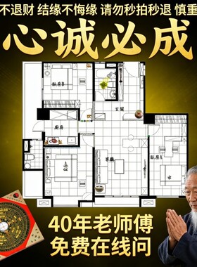 新中式朱砂山鬼花钱情侣吊坠