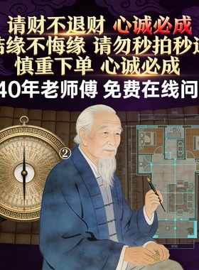 花梨木雕刻马摆件中式纳福