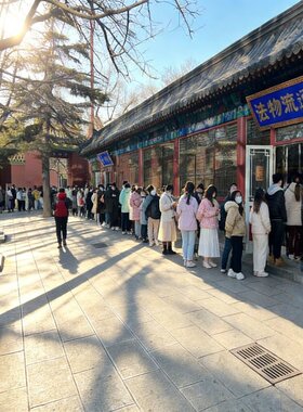 纯铜山鬼花钱仿古币古法传承吊坠