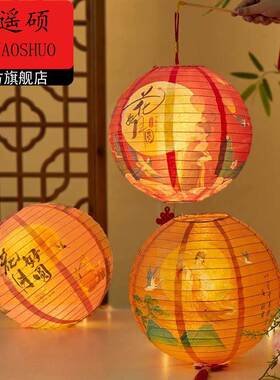 灯笼灯笼儿童手提新年儿童古风手提纸灯笼2026年新款拍照走秀舞蹈