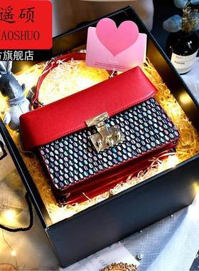 情人节礼盒空盒超大礼物盒空盒大号包装盒生日礼盒礼品盒礼盒黑色