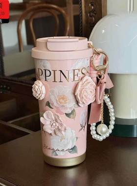 情人节保温杯高颜值陶瓷内胆保温杯女生山茶花咖啡杯外出携带杯子