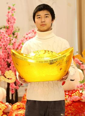 仿真金元宝摆件2025元旦新年装饰招财塑料空心大元宝道具春节布置