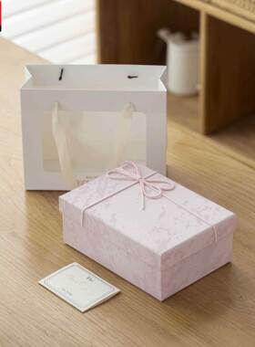 情人节礼盒粉色蓝色礼盒空盒子生日礼物盒精美小礼品盒围巾包装盒