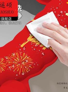 新年装饰新年马桶垫四季通用防水马桶垫圈冬季坐便垫子家用厕所喜