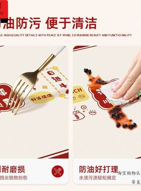 新年装饰马年新年红色桌布防水防油防烫免洗喜庆餐桌布过年装饰茶