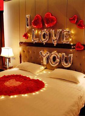 情人节装饰花瓣情人节520浪漫求婚表白生日酒店房间牀装饰布置制