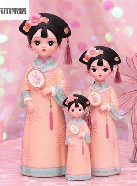 陶瓷人偶汉服女孩摆件古装娃娃古风 中国风宫廷格格人物公主少女