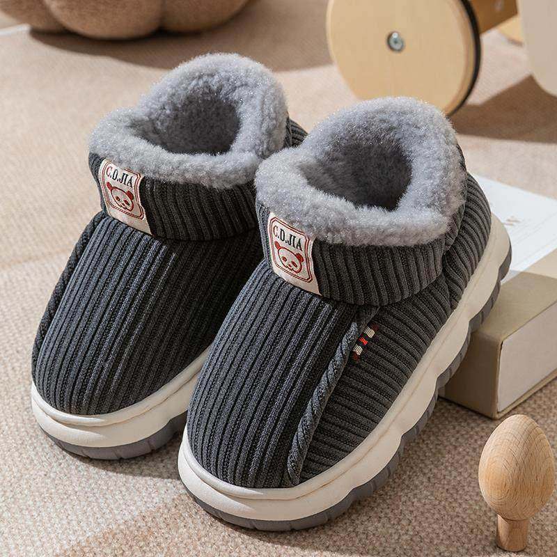 包跟棉鞋女童棉鞋冬季可爱儿童包跟棉拖鞋加绒加厚男女童居家外穿,淘宝优惠券,粉丝福利购,淘宝优惠卷