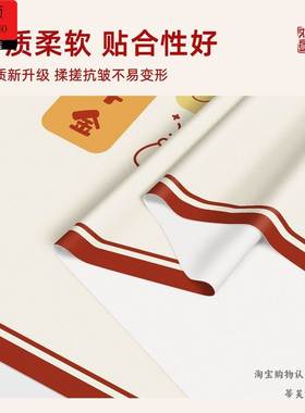 新年装饰新年桌布免洗防水防油喜庆氛围感红色餐桌布2026新款过年