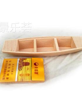 木质打鱼小渔船模型 家居摆件儿童玩具乌篷船木制带篷小木船