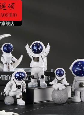 创意宇航员车载小摆件桌面太空人客厅电视柜儿童房家居装饰摆设品