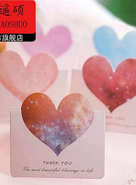 情人节贺卡情人节对折贺卡2.14祝福卡片爱心留言小卡片花束烘焙