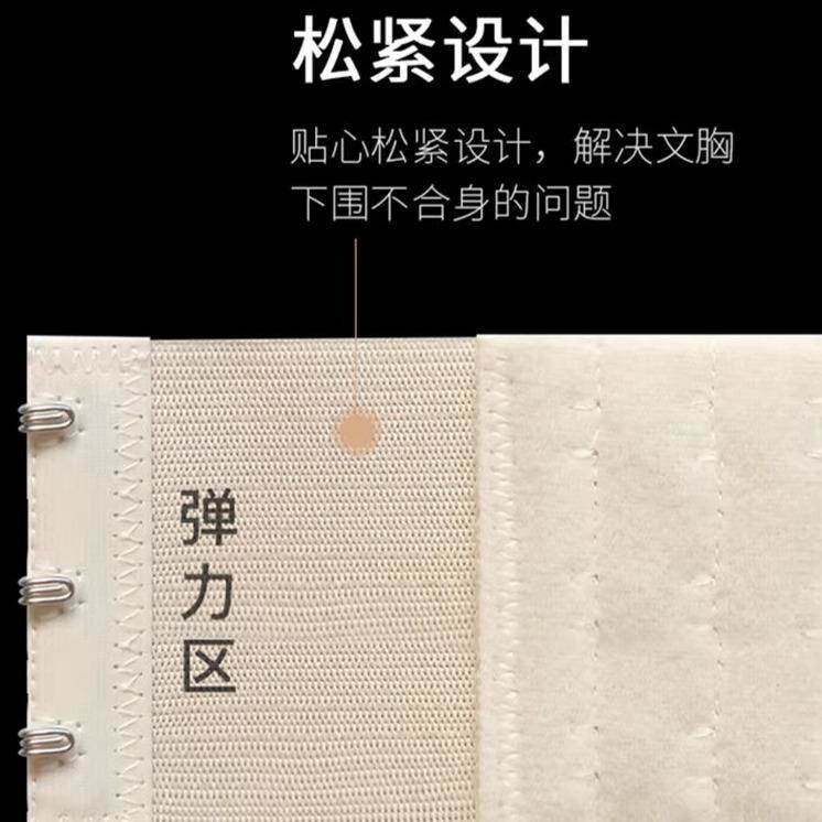 内衣延长扣加长排扣文胸胸罩二排扣四排四扣挂钩三排调节加宽扣子,淘宝优惠券,粉丝福利购,淘宝优惠卷