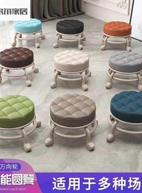 家用万向轮美缝凳子带轮旋转擦地矮凳美甲修脚凳滑轮带娃学走路凳
