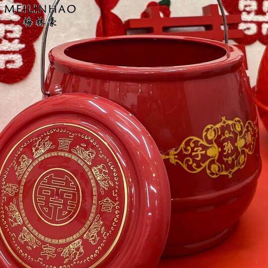 子孙桶结婚庆用品小号女方新娘出嫁陪嫁结婚用手提桶喜桶婚礼马桶