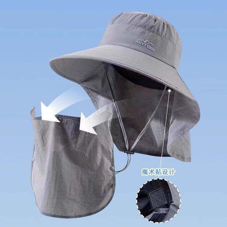 夏季速干 干薄款户外全面遮脸面罩防晒帽大帽簷披肩护颈紫外线 线,淘宝优惠券,粉丝福利购,淘宝优惠卷