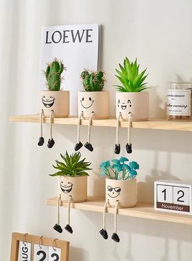 仿真绿植吊脚娃娃小摆件创意客厅电视柜墙上置物架桌面家居装饰品