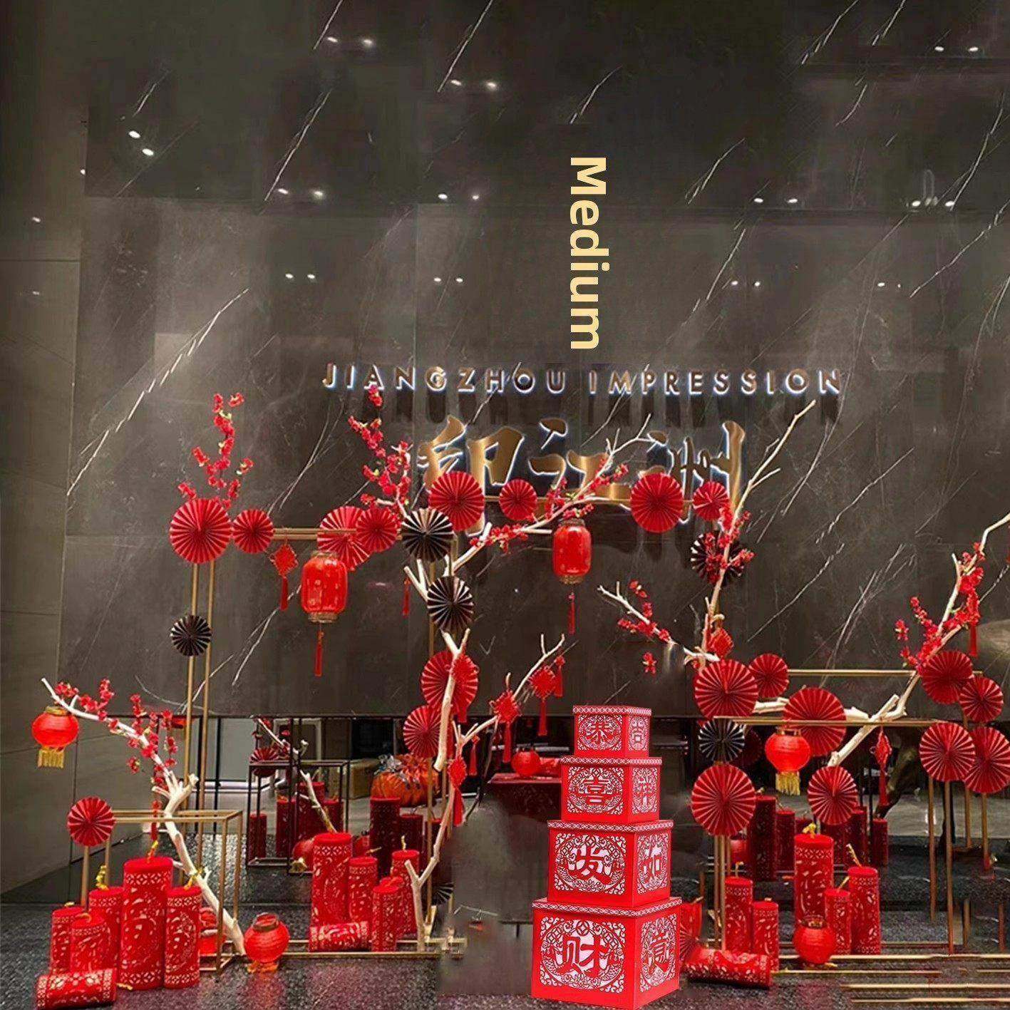 年味氛围装饰2026新年春节过年氛围布置墙面贴装饰公司酒店大堂店,淘宝优惠券,粉丝福利购,淘宝优惠卷