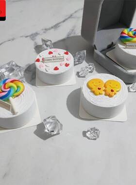 情人节装饰蛋糕戒指盒子蛋糕模型首饰迷你小甜品装饰求婚情人节表