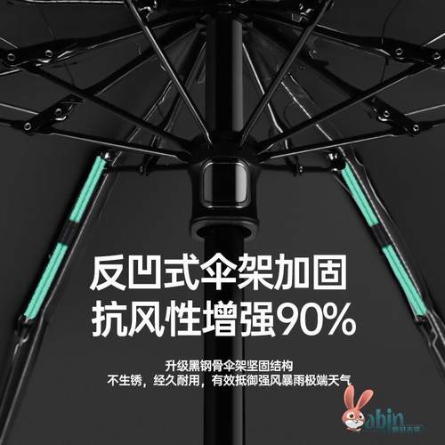 遮阳伞黑胶防晒防紫外线女迷你小巧折叠便携胶囊太阳伞男晴雨两用 - 图0