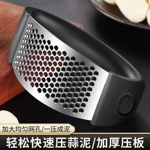 Stainless steel garlic press multi-function household shooting garlic pressing garlic paste squeeze minced garlic tool manual pounding garlic tool peel garlic