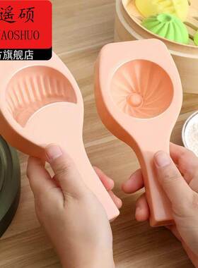 包子模具包子模具新款新款包子模具家庭手工制作馒头糕点不粘易脱