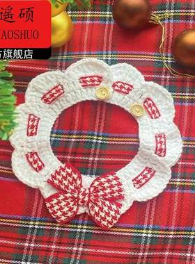 宠物新年猫咪围脖领结宠物项圈围兜口水巾针织围领装饰品围兜可爱
