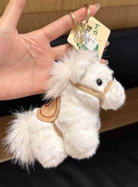 2026马年本命年挂件钥匙挂件可爱仿真生肖小马毛绒挂件书包包挂饰
