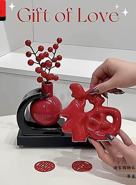 年味氛围装饰福字摆件结婚用品红色喜庆陶瓷入户门玄关装饰品乔迁