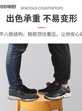塑料凳子家用加厚圆凳现代简约创意客厅可叠放摞叠餐桌塑胶高椅子