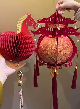 马年装饰新年装饰福字灯笼2026马年diy挂饰家用店铺新年氛围感装