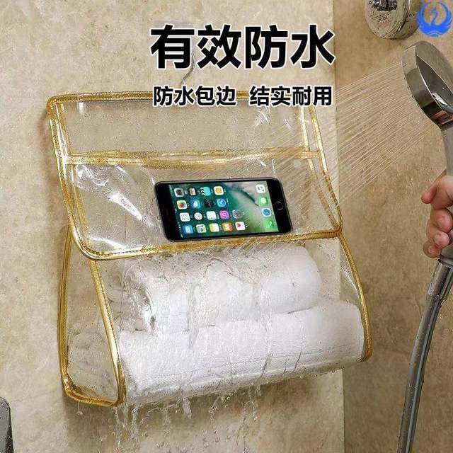 Bathroom clothes utensils bathing storage clean clothes bags bathroom toilet toilet changing waterproof storage rack