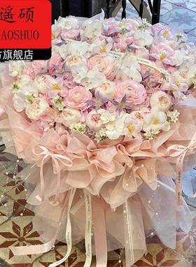 情人节花束永生花多巴胺仿真香皁玫瑰花束女生生日送女友闺蜜2.14