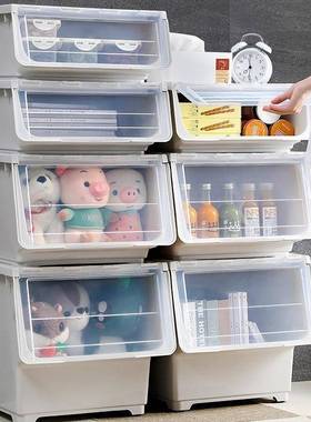 前开式收纳箱河马口整理箱衣服箱子储物箱带滑轮家用