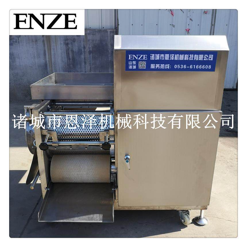 304不锈钢鱼肉采肉机螃蟹腿去壳取肉机水产品脱刺机全自动取肉机,淘宝优惠券,粉丝福利购,淘宝优惠卷