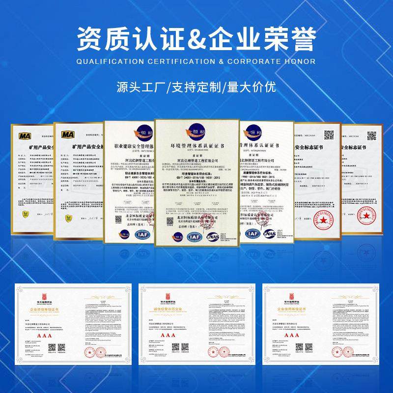 三油两布内衬水泥砂浆防腐钢管PN8710环氧煤沥青厂家螺旋耐腐蚀,淘宝优惠券,粉丝福利购,淘宝优惠卷