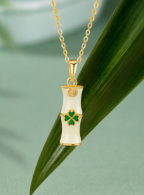 竹节纯银925和田玉项链国潮轻奢