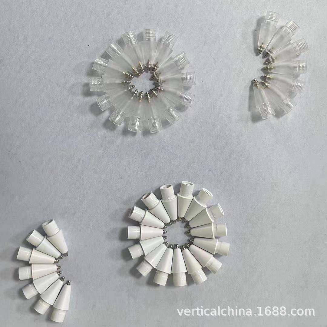 智能点读笔笔杆笔帽圆珠笔塑料笔型芯触屏笔笔尖笔头注塑模具来图,淘宝优惠券,粉丝福利购,淘宝优惠卷