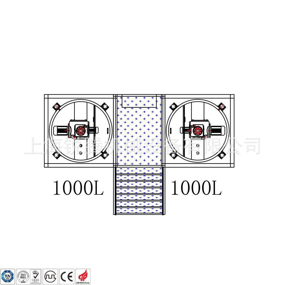 洗发水搅拌机加热搅拌罐均质搅拌机不锈钢反应釜设备乳化机,淘宝优惠券,粉丝福利购,淘宝优惠卷