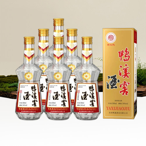 单瓶鸭溪官方54度鸭溪窖双标版浓香型白酒固态纯粮食酒礼盒500ml - 图3