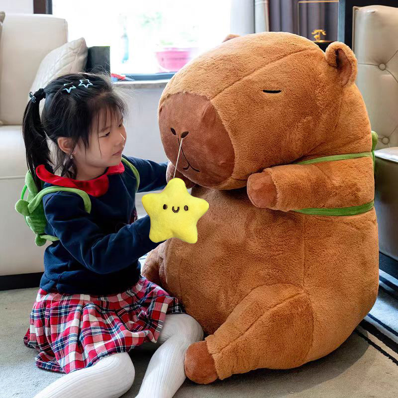 超大号卡皮巴拉公仔毛绒玩具水豚抱枕娃娃送女孩创意生日礼物玩偶,淘宝优惠券,粉丝福利购,淘宝优惠卷