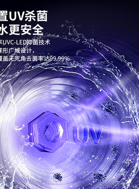 世虹含光SHRO-100B01商用家用净水器
