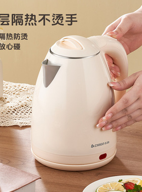 烧水壶家用不锈钢保温一体电热水壶自动断电泡茶开水壶大容量