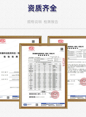净水机10寸过滤棉11寸11.3寸平口通用净水器20寸PP棉滤芯