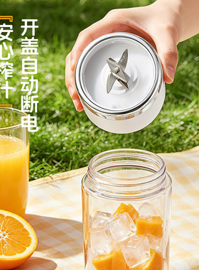 志高榨汁机小型家用便携式榨汁杯果汁奶昔杯水果冰沙专用2026
